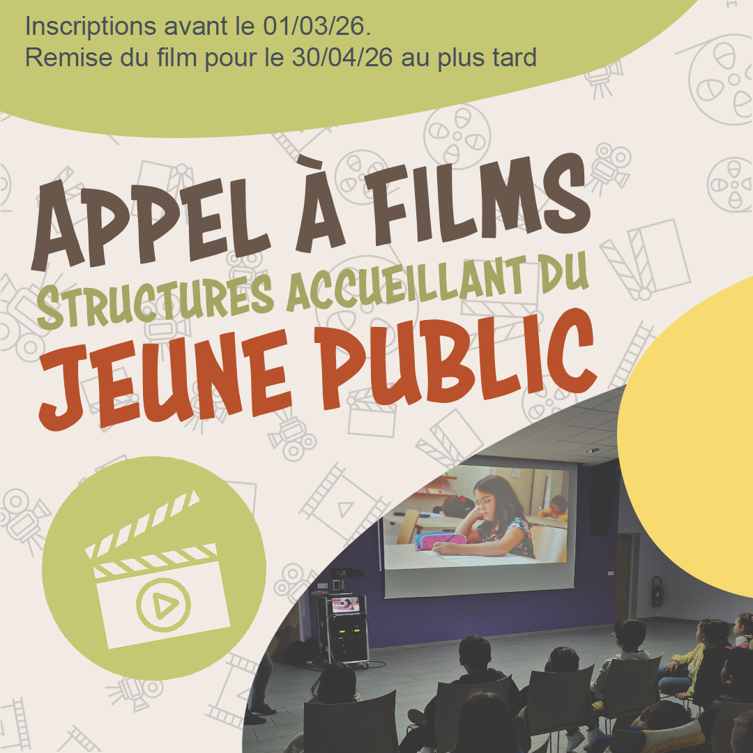 Jeune public 2026 - inscription